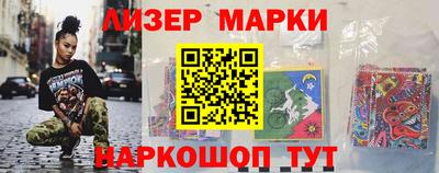 Альфа ПВП Краснознаменск