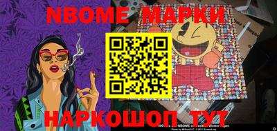 MDMA Краснодар