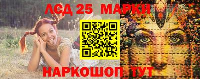 MDMA Краснодар