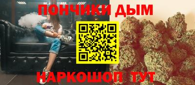 наркотики Краснокаменск