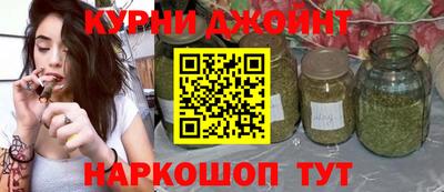 Альфа ПВП Краснознаменск