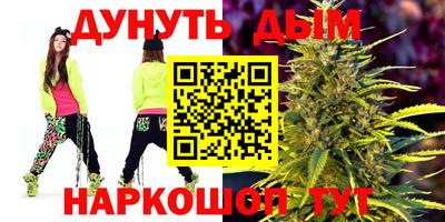 MDMA Краснодар
