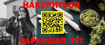 Альфа ПВП Краснознаменск