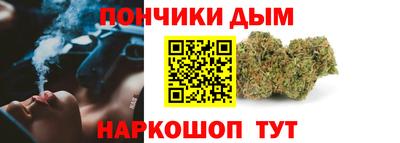 Альфа ПВП Краснознаменск