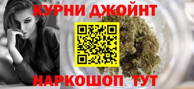 MDMA Краснодар