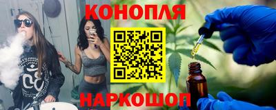 Альфа ПВП Краснознаменск