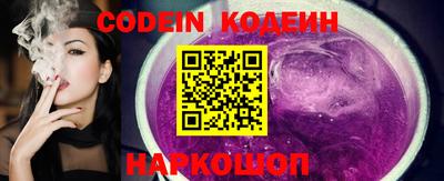 MDMA Краснодар