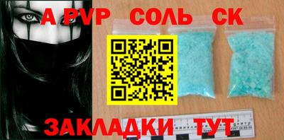 MDMA Краснодар