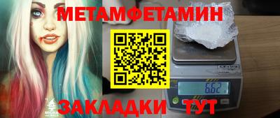 MDMA Краснодар