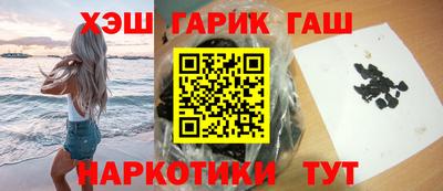Альфа ПВП Краснознаменск