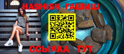 MDMA Краснодар