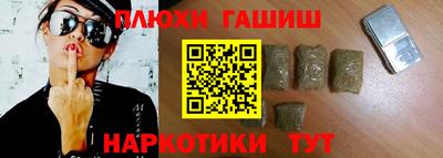 MDMA Краснодар