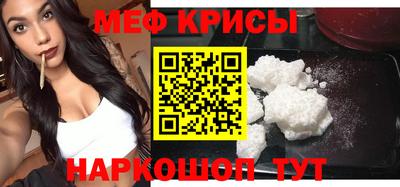 Альфа ПВП Краснознаменск