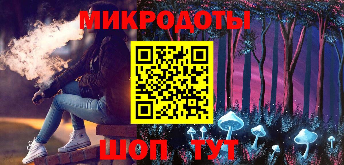 цены наркотик  Галлюциногенные грибы MAGIC MUSHROOMS  Йошкар-Ола  Вход с VPN  Галлюциногенные грибы Psilocybine cubensis 